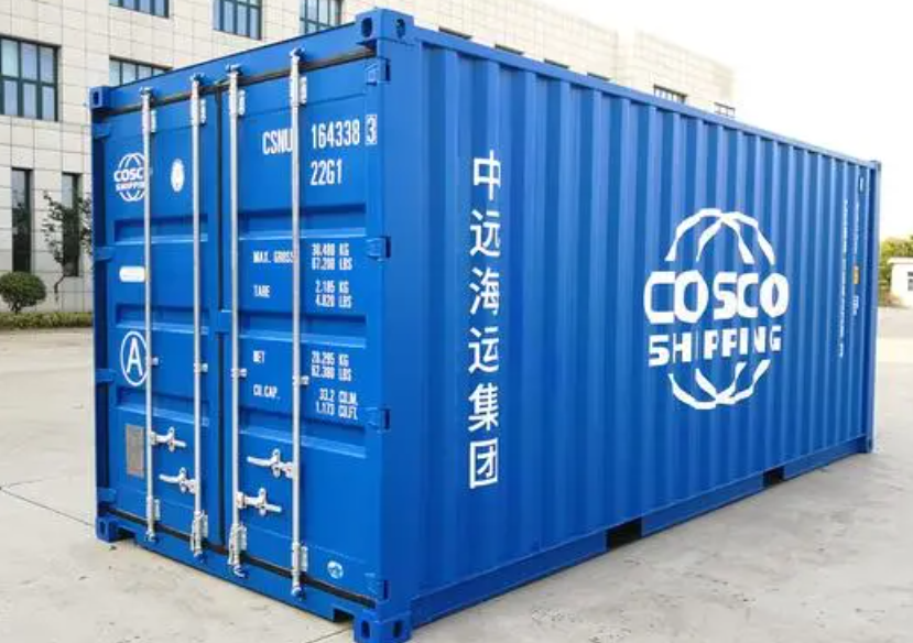 龙潭20尺全新集装箱出售